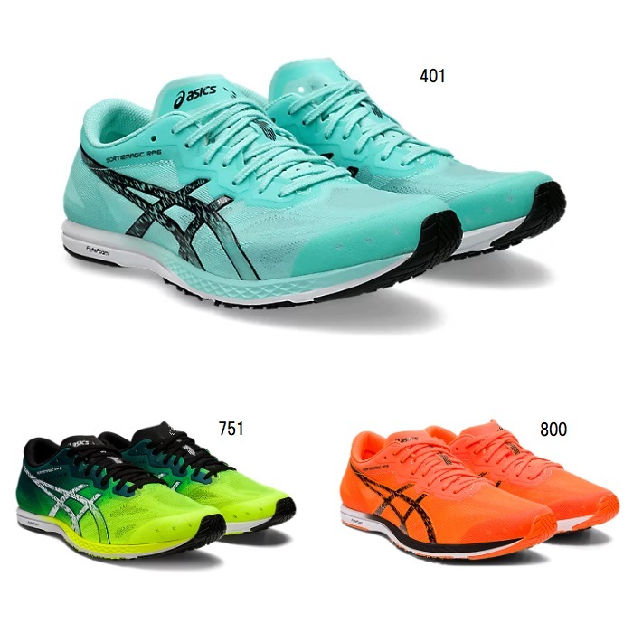 アシックス asics SORTIEMAGIC RP 6（ソーティーマジック RP 6