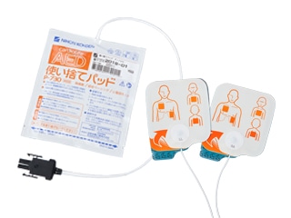 日本光電AED電極パッド