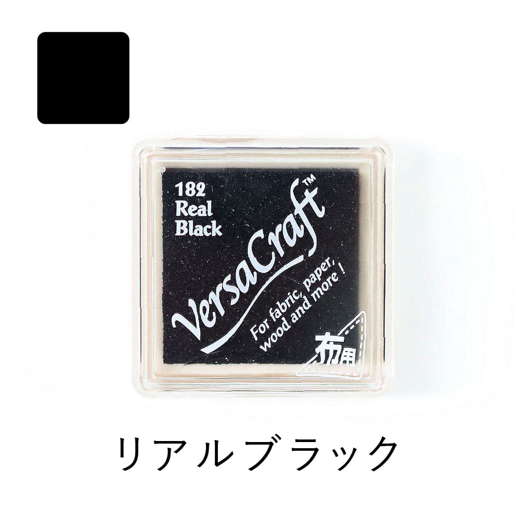 ツキネコ バーサクラフトS vks-182 リアルブラック | スタンプ台