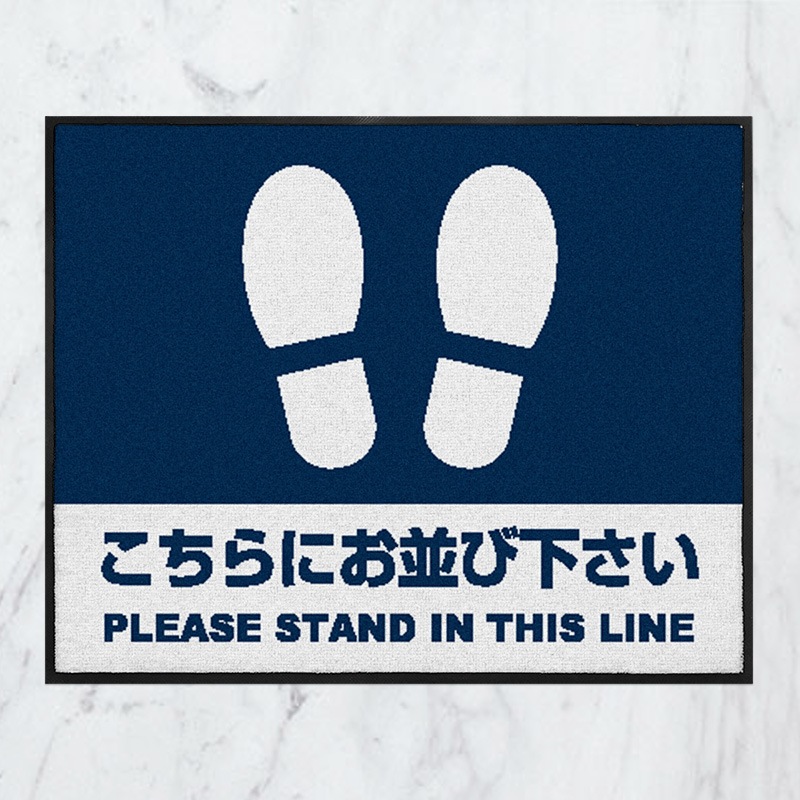 こちらにお並び下さい(ネイビー) | 誘導サインマット | オーダーマット