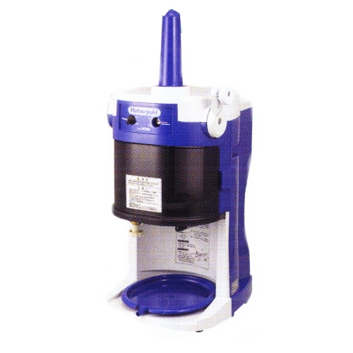 かき氷機[ブロック氷] HB320A(リフトアップ付) 初雪 中部