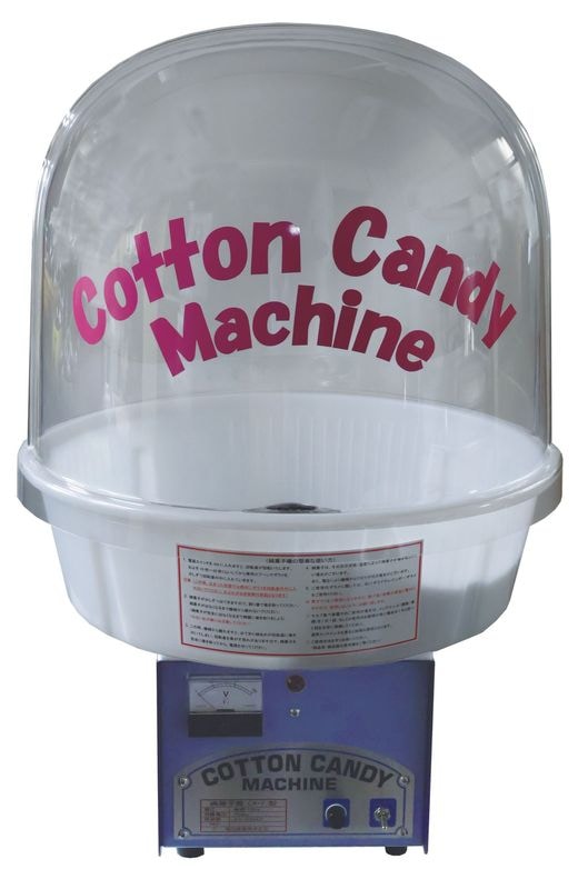 ☆サービス品付き☆ ハイパートルネード綿菓子機(わたあめ機) FC-8型