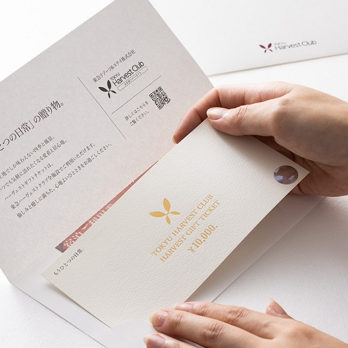 お取り寄せ-Harvest Gift Ticket Dセット【80,000円分(チケット8枚/1