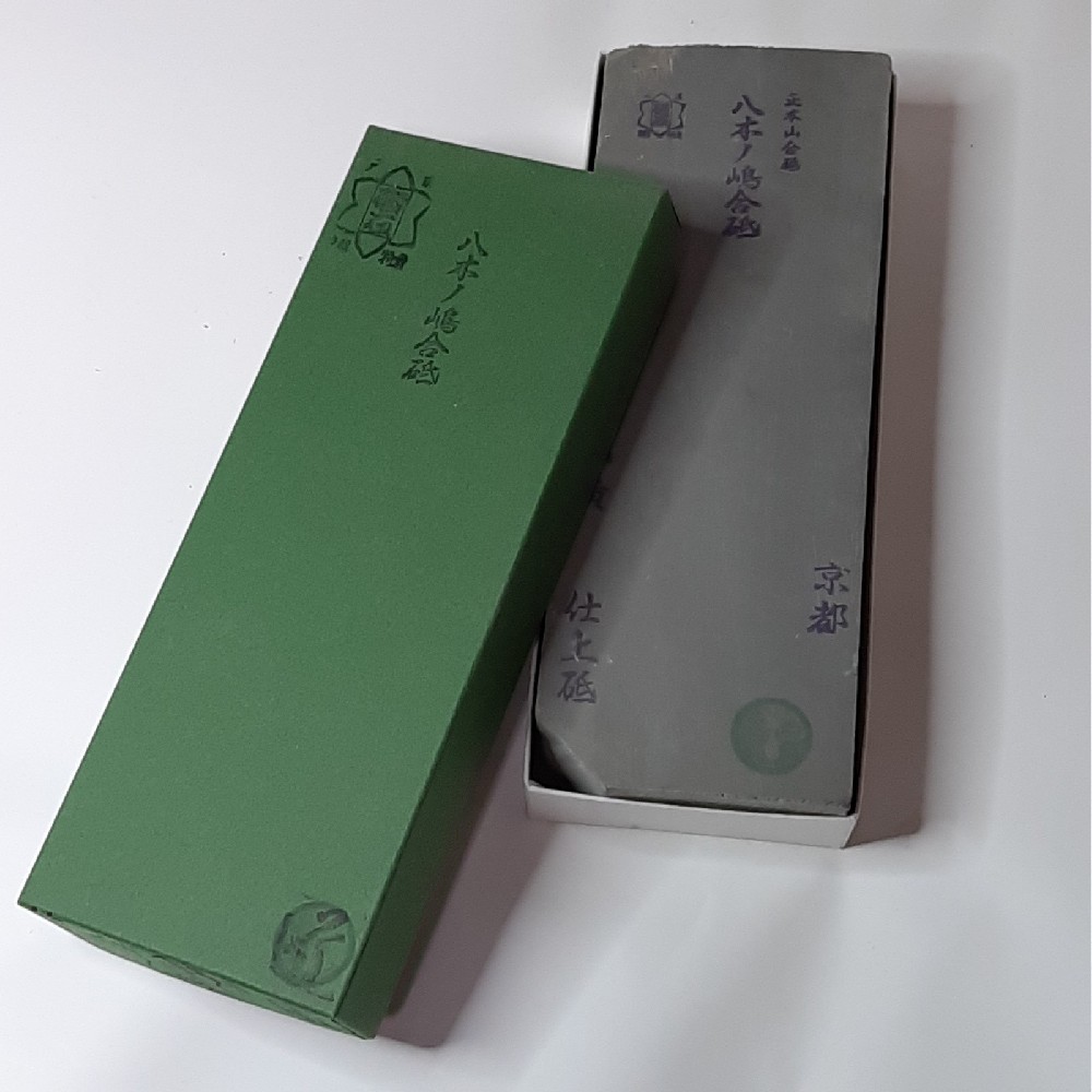 ご成約済み】八木ノ嶋合砥 浅黄 （正本山合砥）【超仕上用天然砥石
