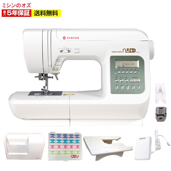 シンガー コンピューターミシン モナミヌウ プラス SC-260 | メーカー