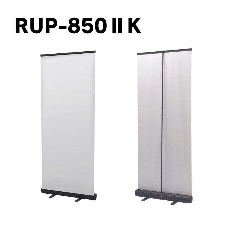 ロールアップバナー くるりんⅡ85（W850）｜看板資材・ディスプレイ