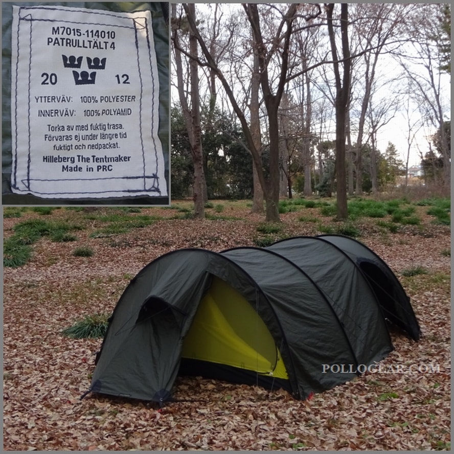 hilleberg ヒルバーグ　サイボ　ミルスペック Hilleberg サイボ【360VR】｜極地仕様の最強ドーム