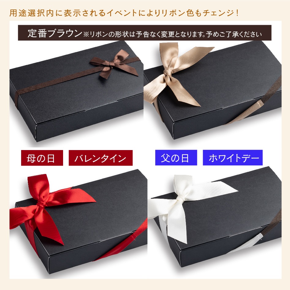 肉チョコ（16）」和牛サイコロステーキ4部位合計16個食べ比べ/誕生日