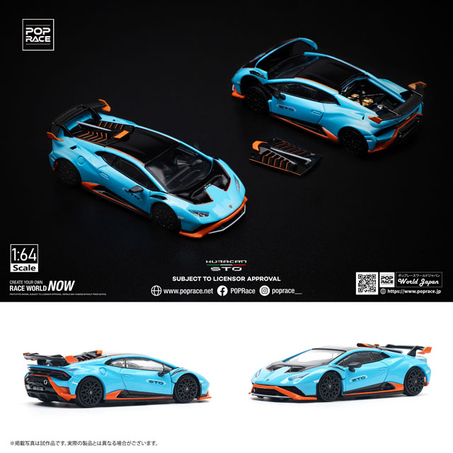 1/64 LAMBORGHINI HURAC??N STO BLU LAUFEY/ARANCIO XANTO