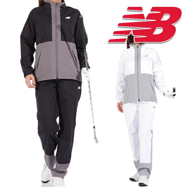ニューバランスゴルフ 2025年秋冬モデル レディース レインウェア 上下