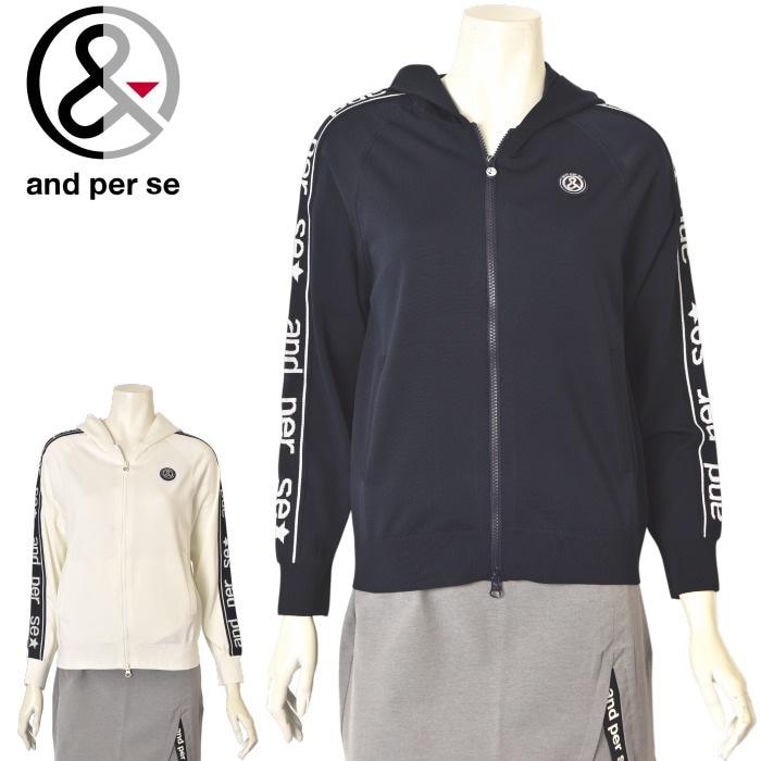 20％OFFセール！ アンパスィ and per se ゴルフ 2025秋冬新作