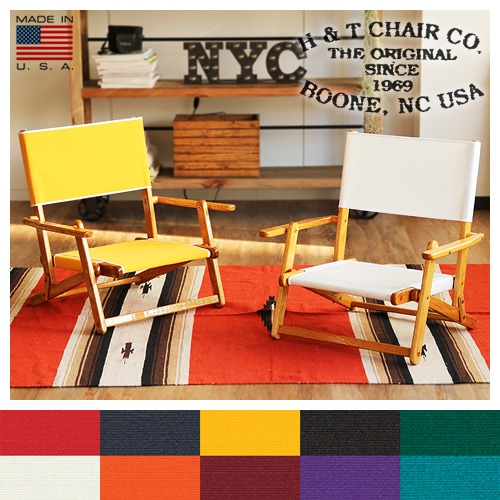 エニウェアチェア ミニ サンド チェア ANYWHERE CHAIR Mini Sand Chair