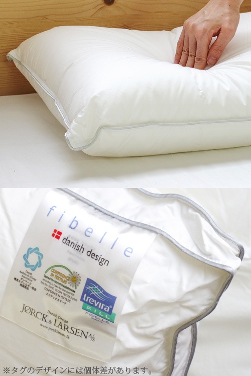 ダンフィル フィベールピロー [ヨーロピアンサイズ 80×80] Danfill