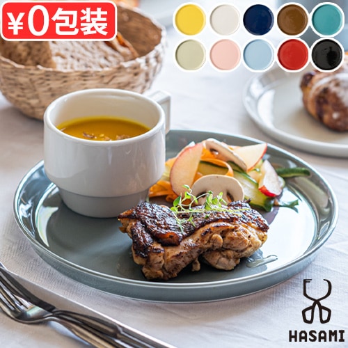 HASAMI ハサミ SEASON 01 プレート | キッチン,テーブルウェア