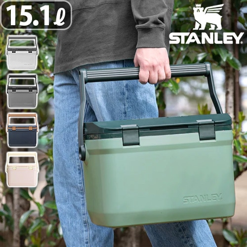 スタンレー クーラーボックス STANLEY COOLER BOX ≪15.1L≫ | 新着