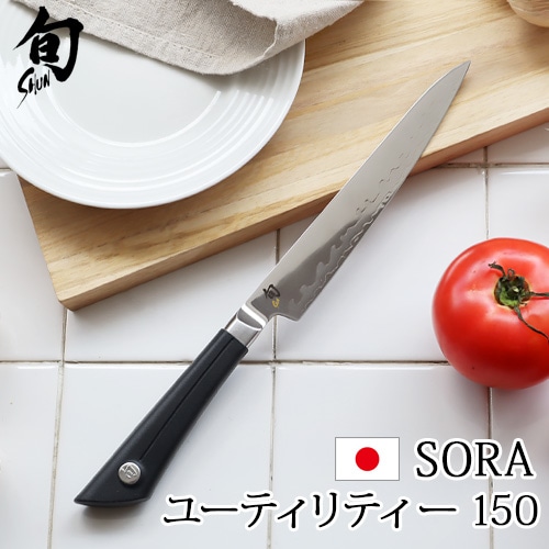 KAI 旬 SORA ユーティリティー 150 [581BS0701] | 新着 | plywood