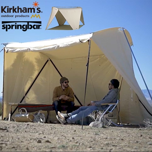 KIRKHAM'S カーカムス ハイラインSBレジャーポートC | 新着 | plywood