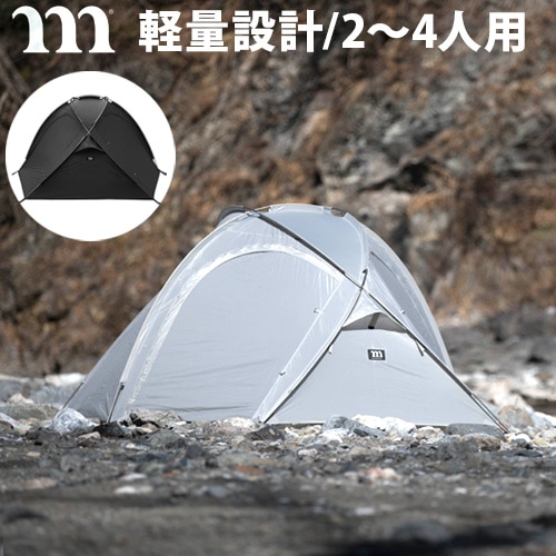 ムラコ ブラックビーク ニンバス[ 2-4人用 ] MURACO BLACK BEAK 4P