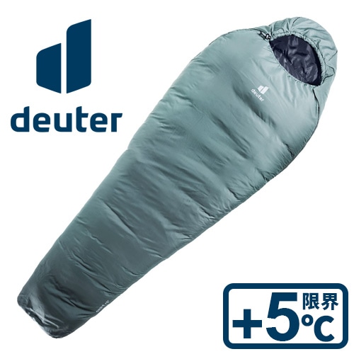 DEUTER ORBIT ドイター オービット +5° シェール×インク DS3701122