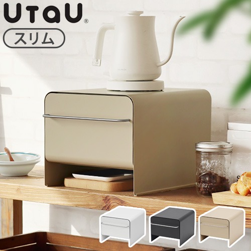 ウタウ ブレッドドロワー スリム UtaU bread drawer | 新着 | plywood
