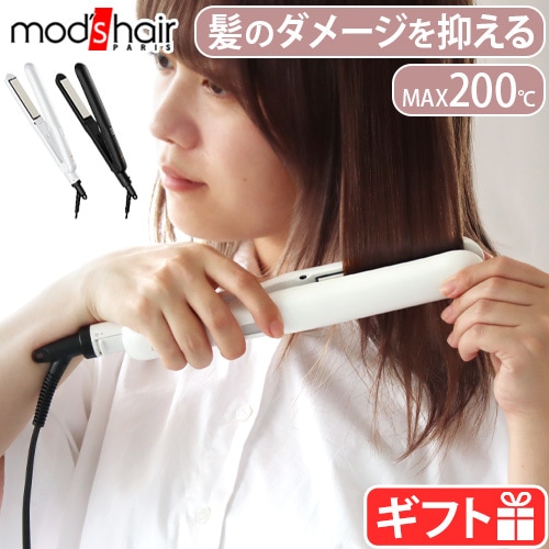 mod's hair】 アドバンス フレックス スムーズアイロン MHS-3057