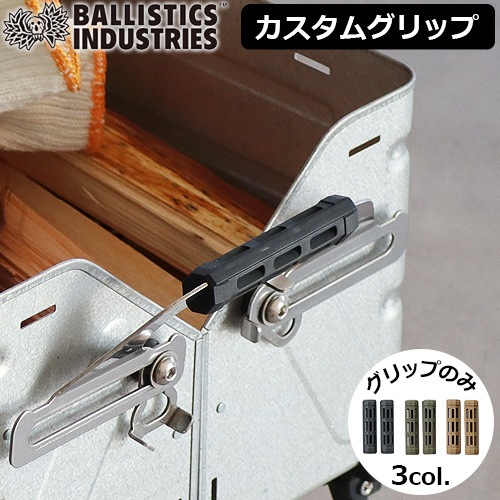 1_000000008751.jpg?1678209903