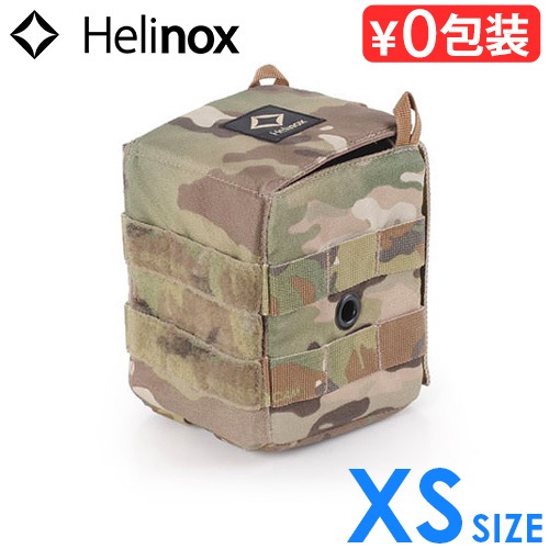 ヘリノックス テーブルサイドストレージ XSサイズ ≪マルチカモ