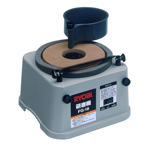 研磨機 FG-18 4150220 京セラ（旧リョービ） RYOBI | シャープナー