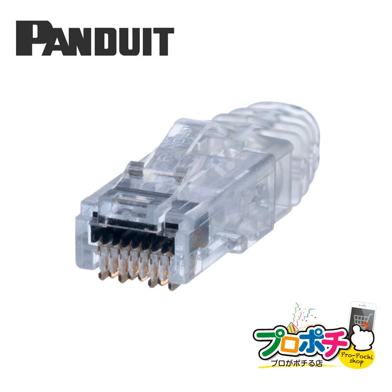 即配】SP688E-C Cat6 UTP モジュラープラグ カテゴリ6 1箱/100個入り