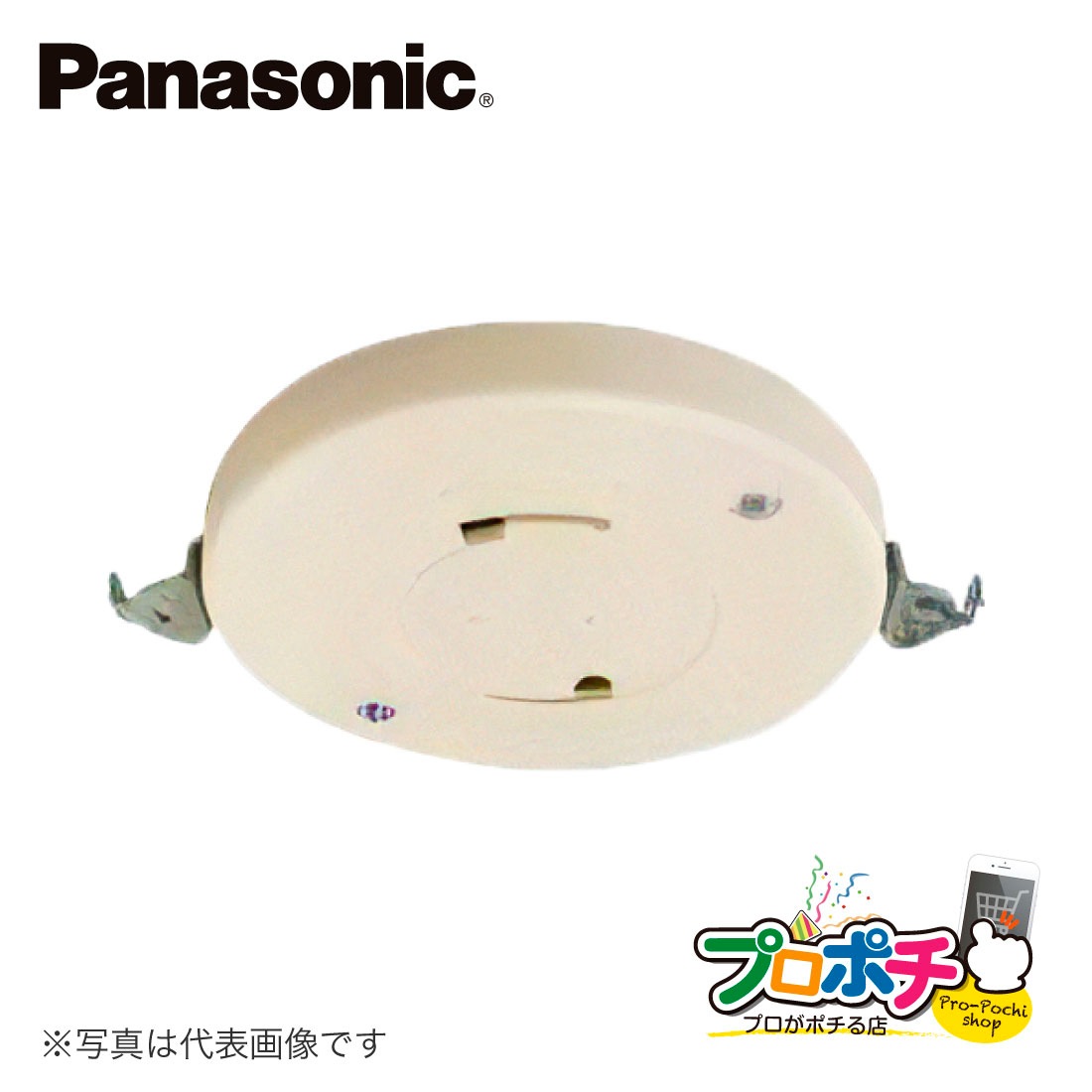 Panasonic WG6000WK 10個セット 引掛 埋込ローゼット ミルキーホワイト