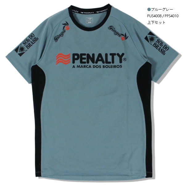 PENALTY ペナルティ,ユニフォーム/プラクティス quebra 【3,980円(税込