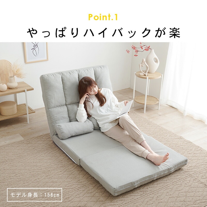 OPERA コンパクトソファベッド BK/BR/IV コンパクトソファベッドBK/BR/IV