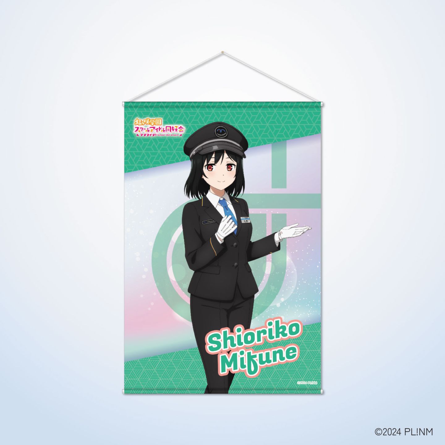 ラブライブ虹ヶ咲×ゆりかもめ | mirai things Online Store （ミライ