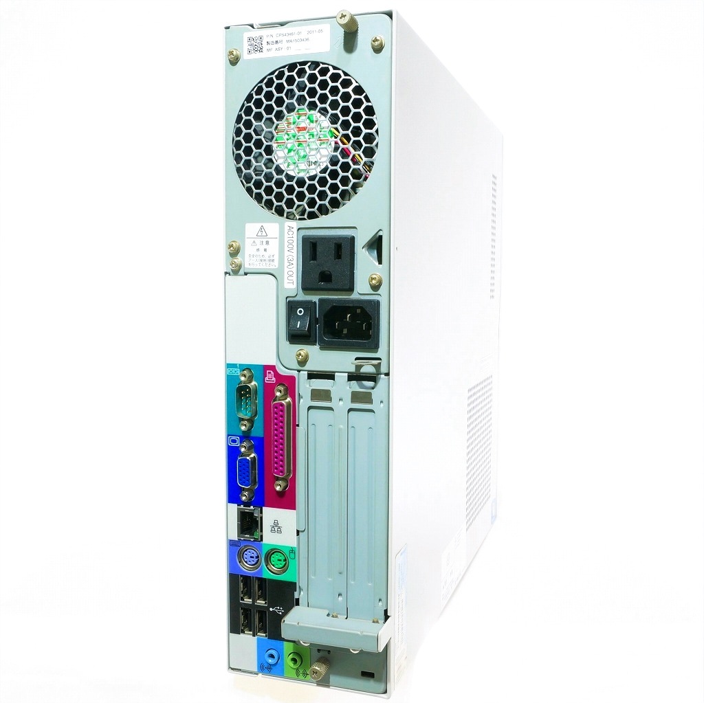 富士通 ESPRIMO D550/BX | 過去販売商品 |中古パソコン・新品パソコン