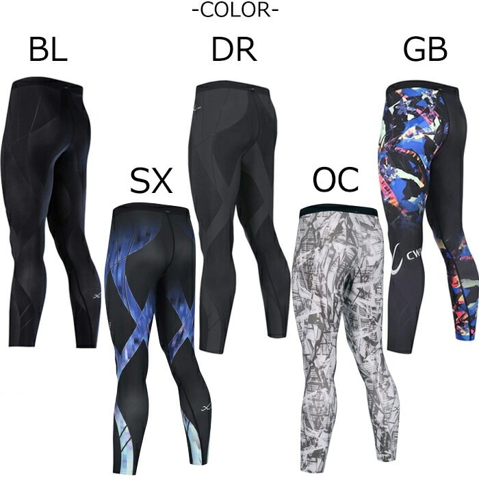 15%OFF ワコール Wacoal CW-Xメンズ CWX ジェネレーターモデル2.0