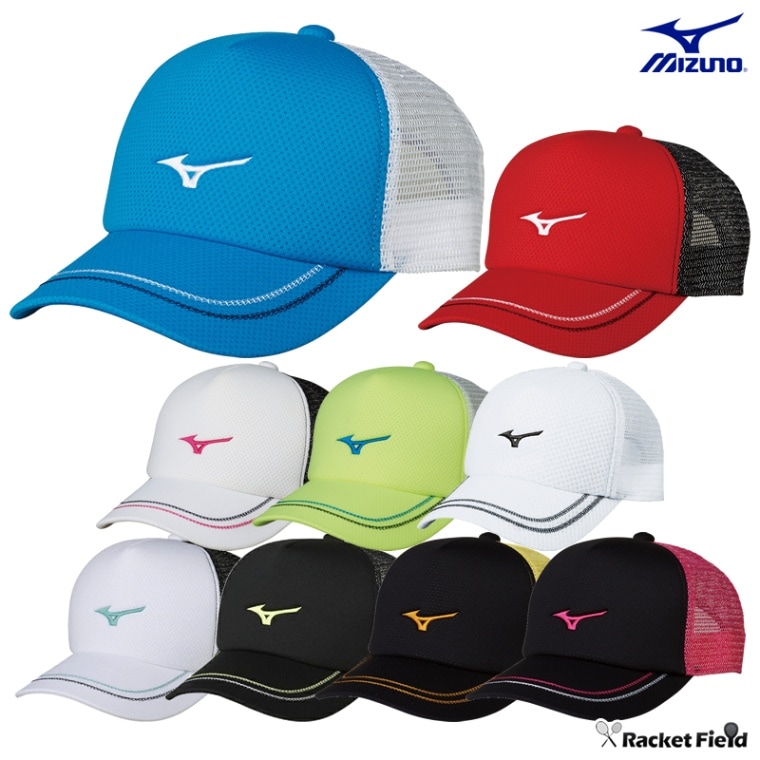 ソフトテニス キャップ ミズノ MIZUNO メッシュタイプ 62JW8001