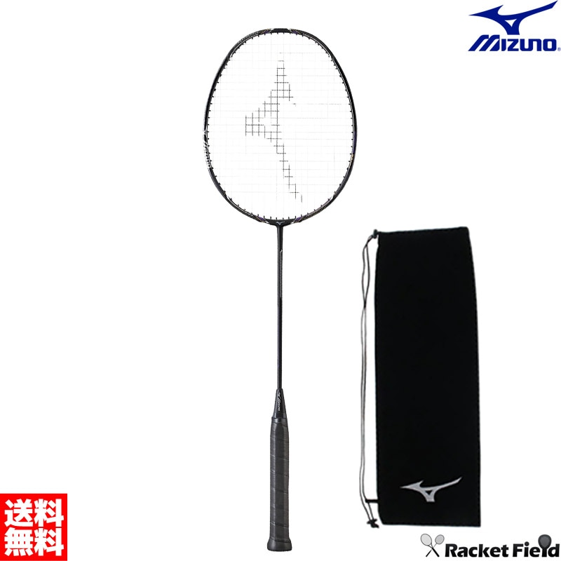バドミントン ラケット ミズノ MIZUNO FORTIUS33-QUICK フォルティウス