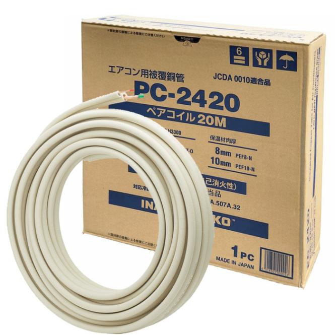 住宅建材 2分4分 ペアコイル」の人気商品一覧 | 安い商品を通販サイト