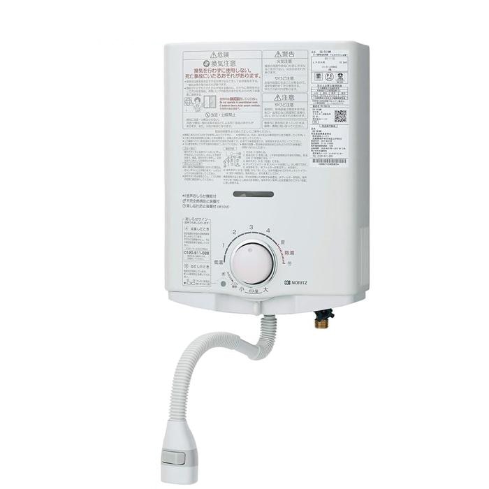 給湯器 gq-541」の人気商品一覧 | 安い商品を通販サイトから探す