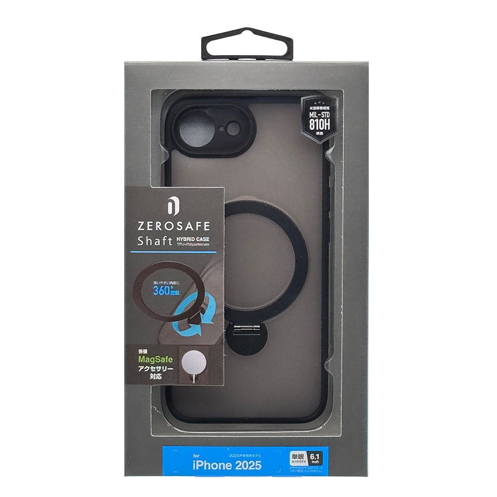 iPhone 16e ケース カバー ハイブリッド ZEROSAFE Shaft MagSafe対応