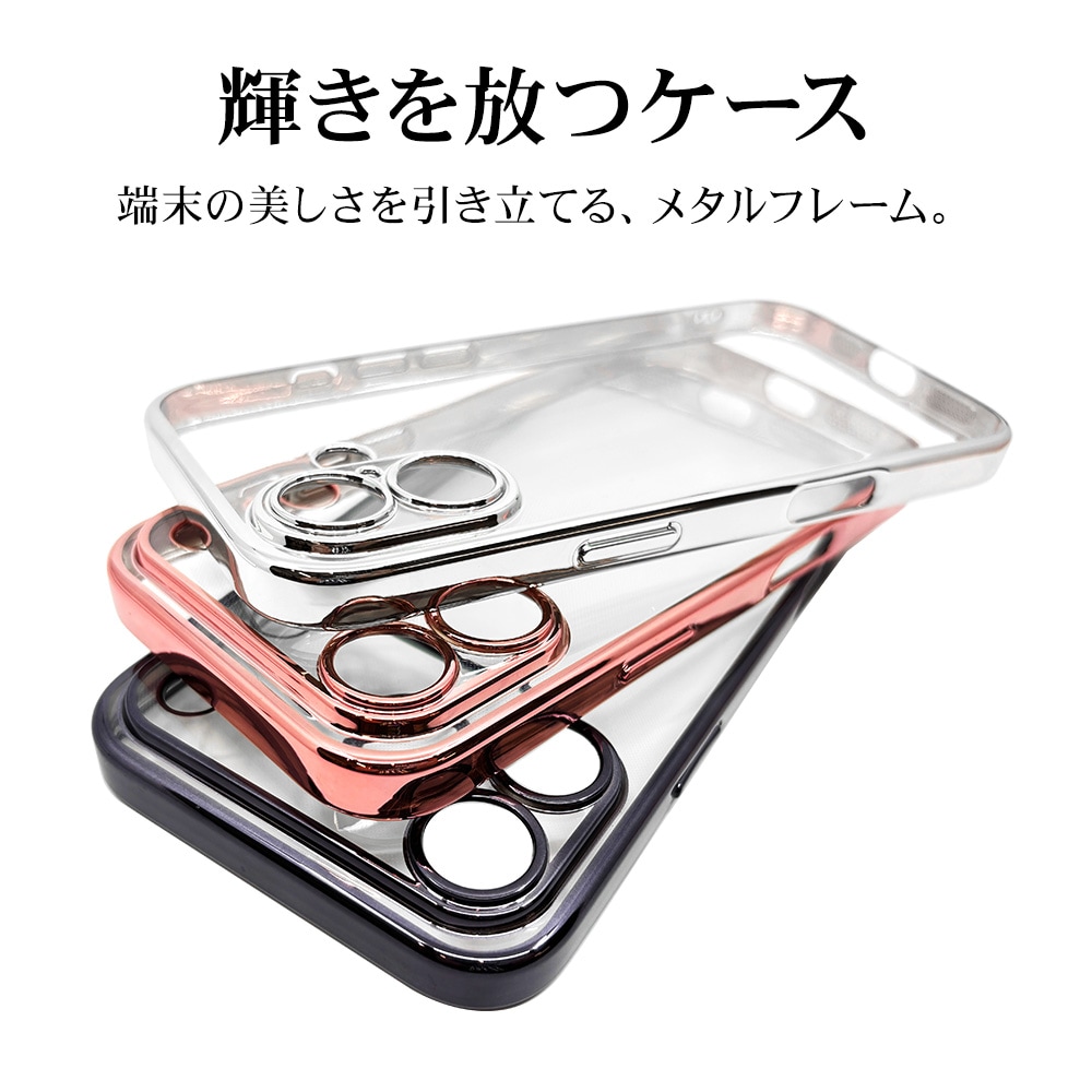 iPhone17 Pro ケース カバー ソフトケース TPU 極限保護 精密設計 耐