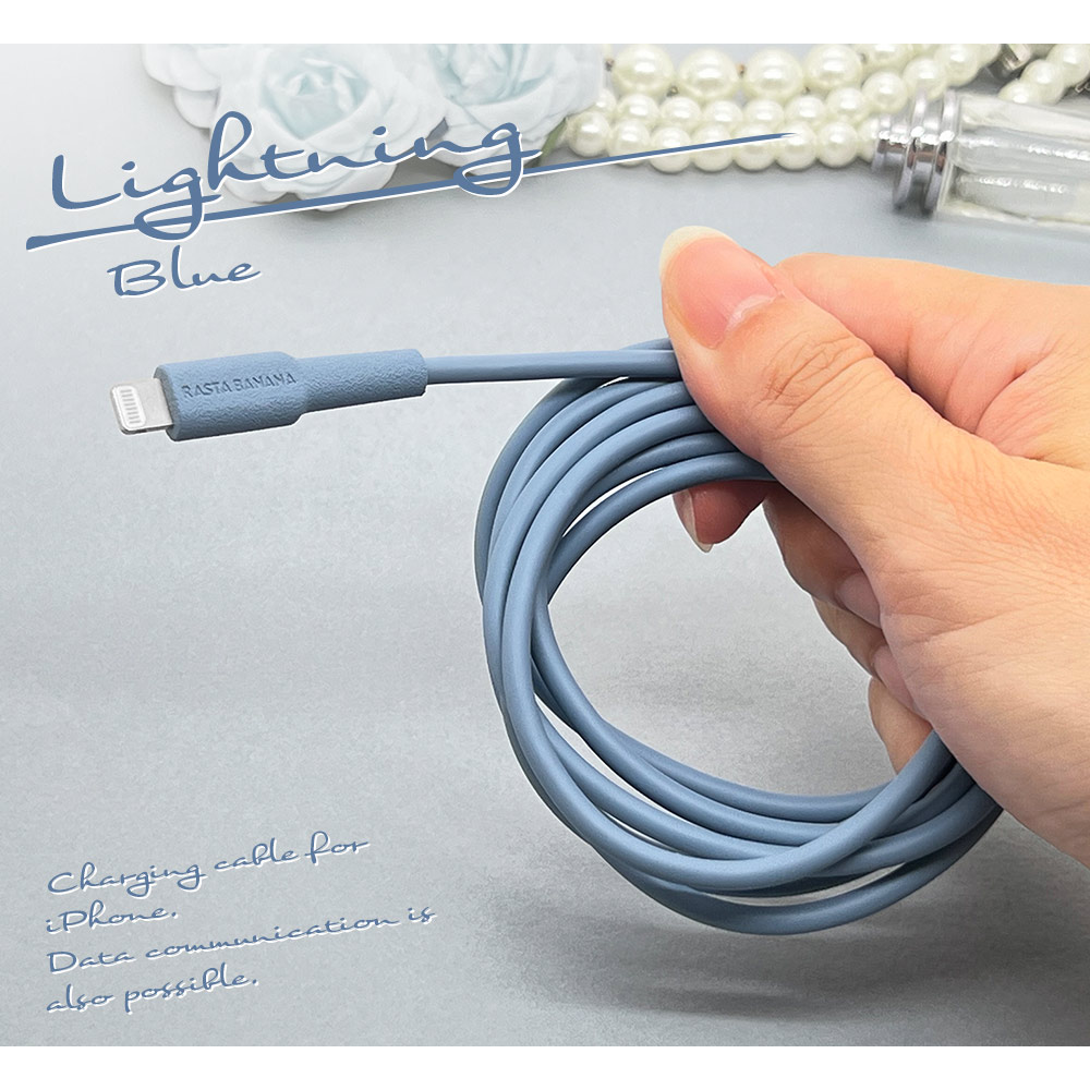 iPhone iPad iPod ライトニング タイプA ケーブル やわらかい から