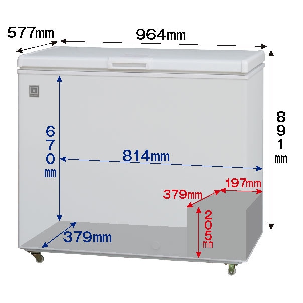 レマコム 三温度帯 冷蔵/チルド/冷凍ストッカー 203L RRS-203NF（業務