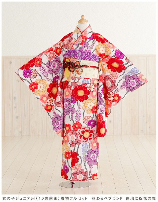 貸衣裳ぽえむ 8歳～10歳 女の子 着物 レンタル 七五三 発表会 ハーフ