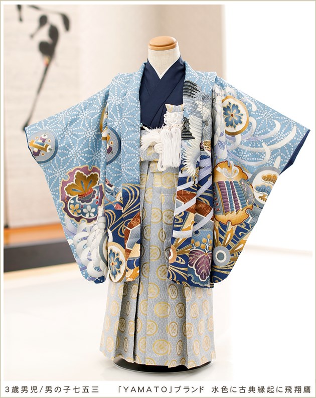 3歳 七五三 男の子 着物レンタル 袴 ブランド フルセット 753レンタル