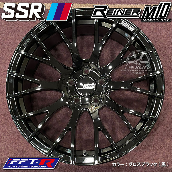 送料無料 GR86 86 BRZ カローラスポーツ SSR REINER M10 MONOBLOCK