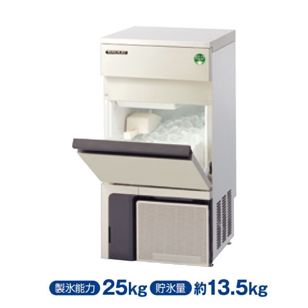 製氷機 アンダーカウンタータイプ 25kg 幅398×奥行450×高さ800(mm) FIC