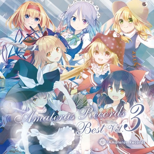 Amateras Records Best Vol.2 | OTHER LABEL,Amateras Records | TANO