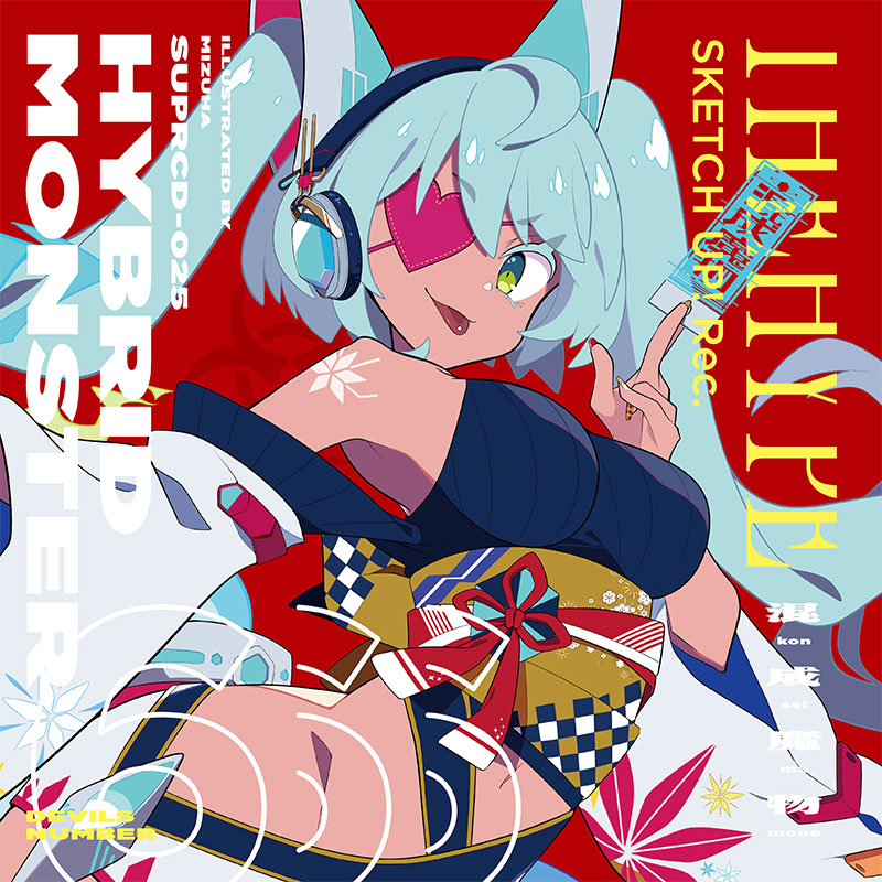 HYBRID MONSTER 6 | HARDCORE TANO*C CREW,HYPRFLVX / DJ Noriken