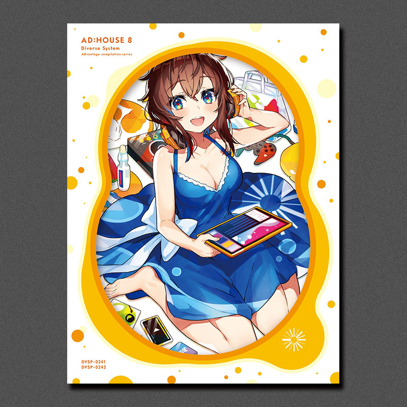 AD:HOUSE 8 | OTHER LABEL,Diverse System | TANO*C STORE